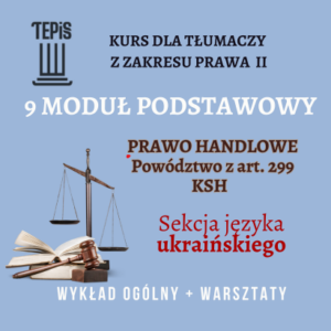 Kurs z zakresu prawa II - sekcja języka ukraińskiego MP9
